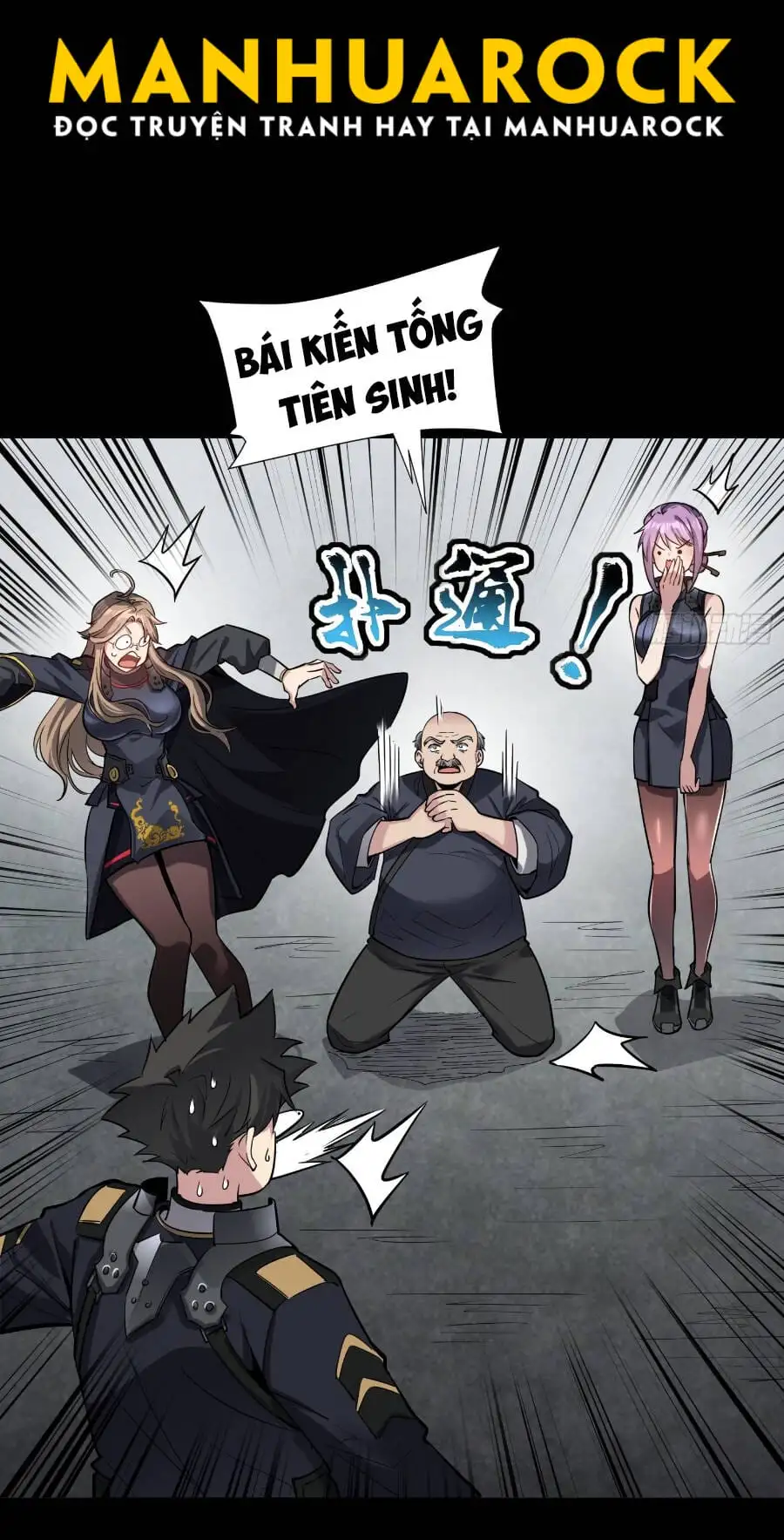 Truyện Tranh Tinh Giáp Hồn Tướng trang 5