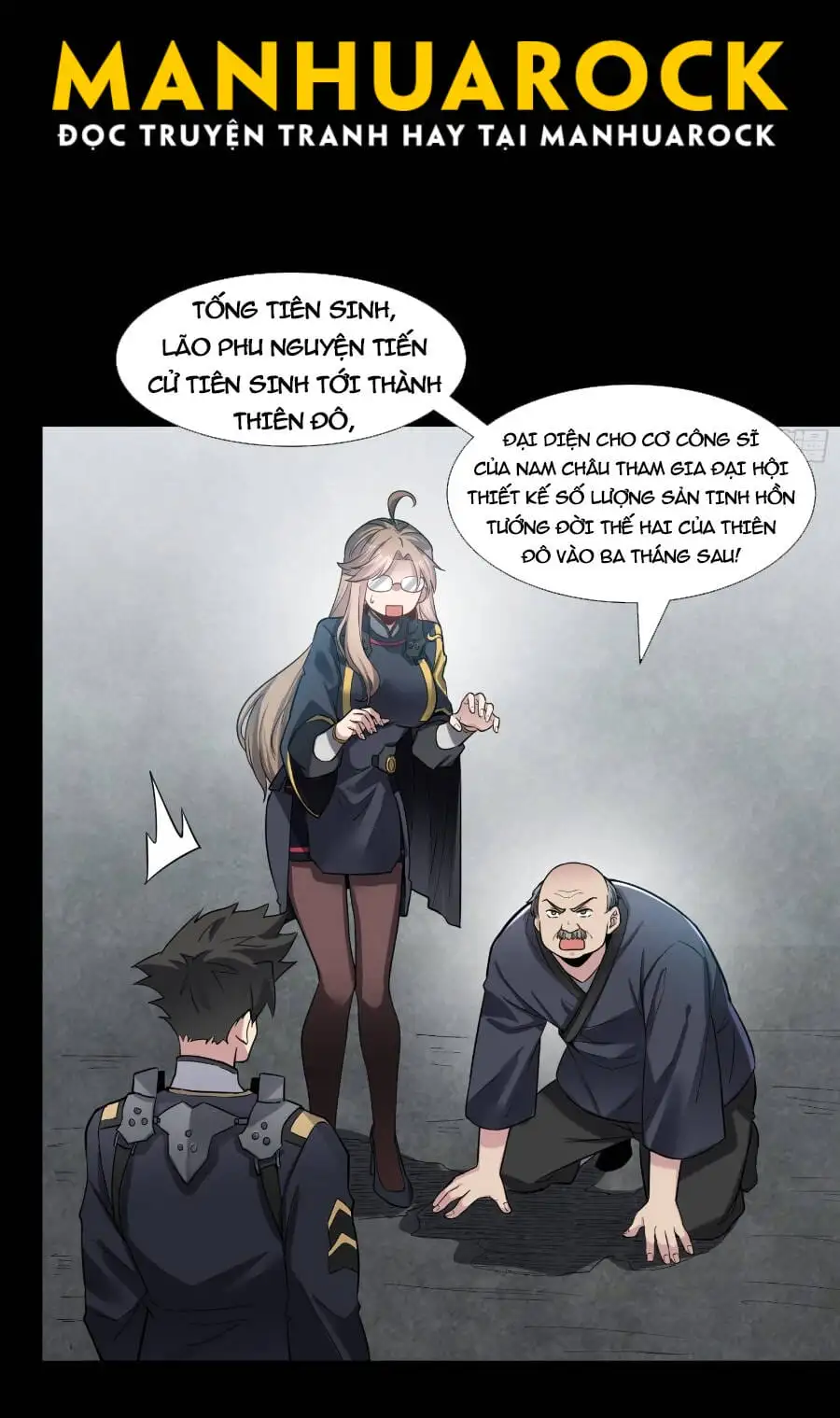 Truyện Tranh Tinh Giáp Hồn Tướng trang 5