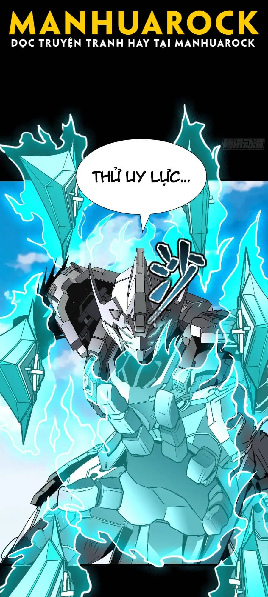 Truyện Tranh Tinh Giáp Hồn Tướng trang 5