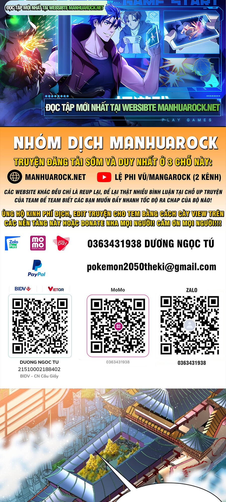 Truyện Tranh Tinh Giáp Hồn Tướng trang 5