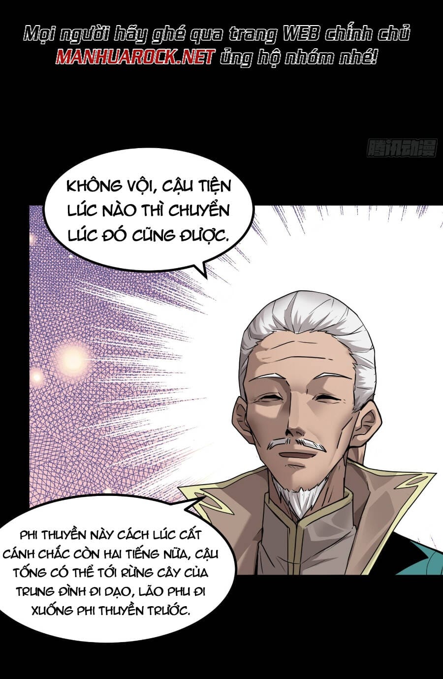 Truyện Tranh Tinh Giáp Hồn Tướng trang 5