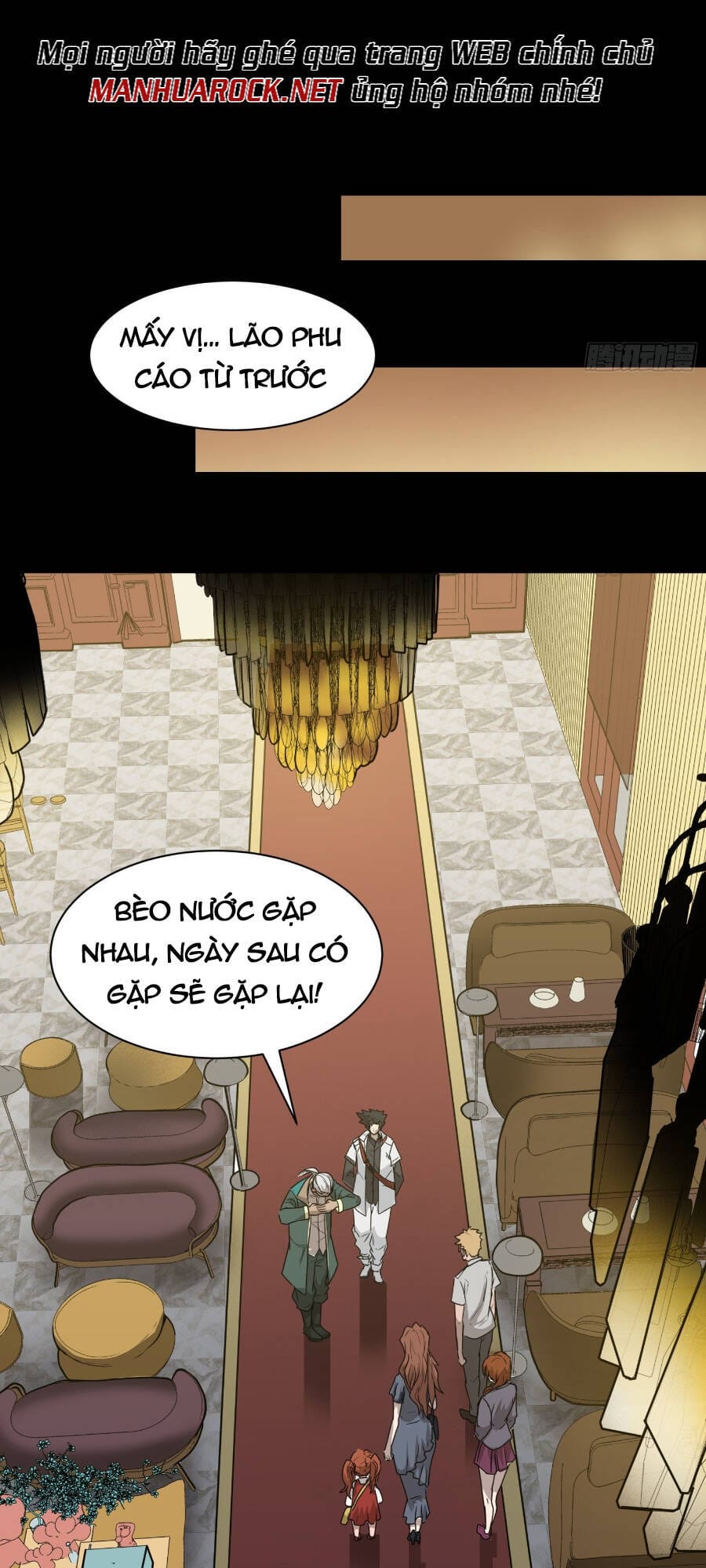 Truyện Tranh Tinh Giáp Hồn Tướng trang 5