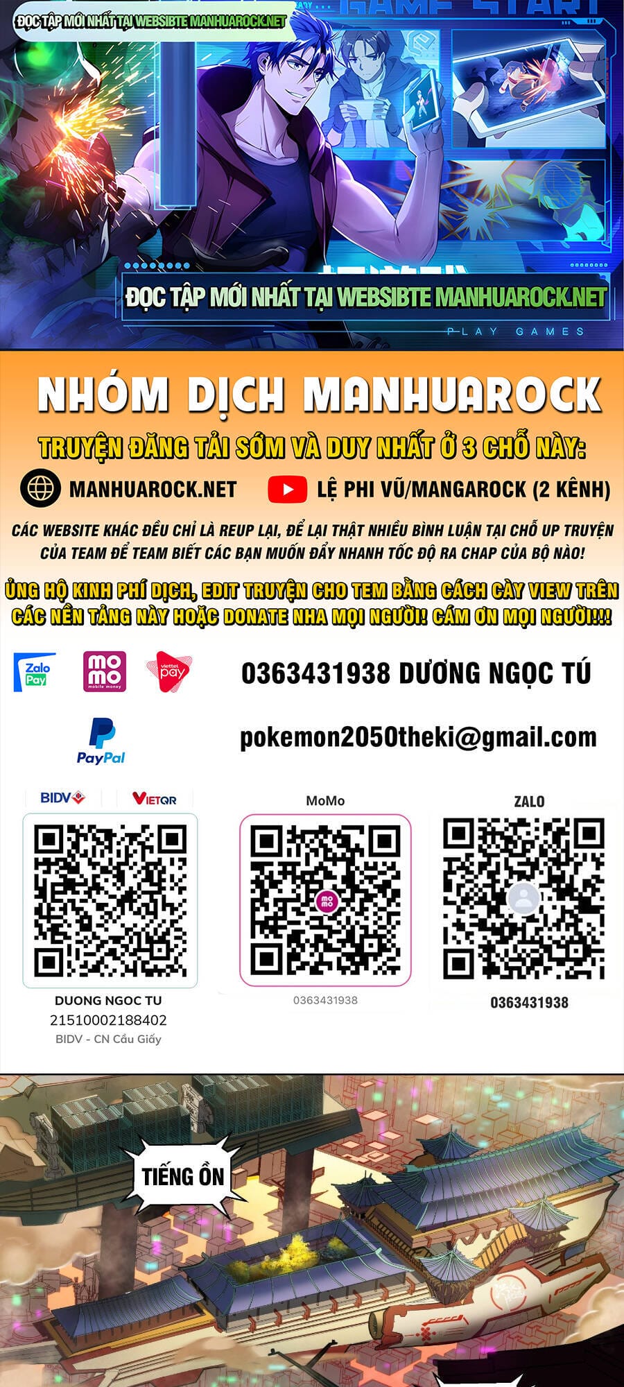 Truyện Tranh Tinh Giáp Hồn Tướng trang 5