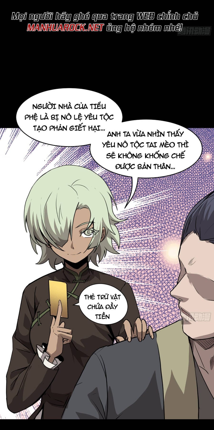 Truyện Tranh Tinh Giáp Hồn Tướng trang 5