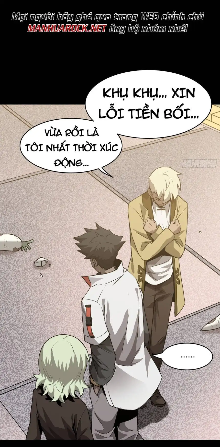 Truyện Tranh Tinh Giáp Hồn Tướng trang 5