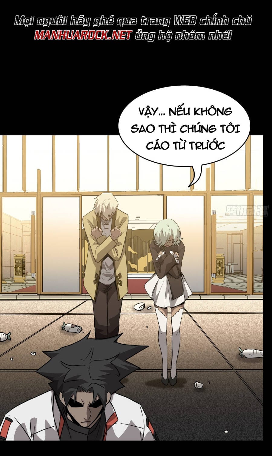 Truyện Tranh Tinh Giáp Hồn Tướng trang 5