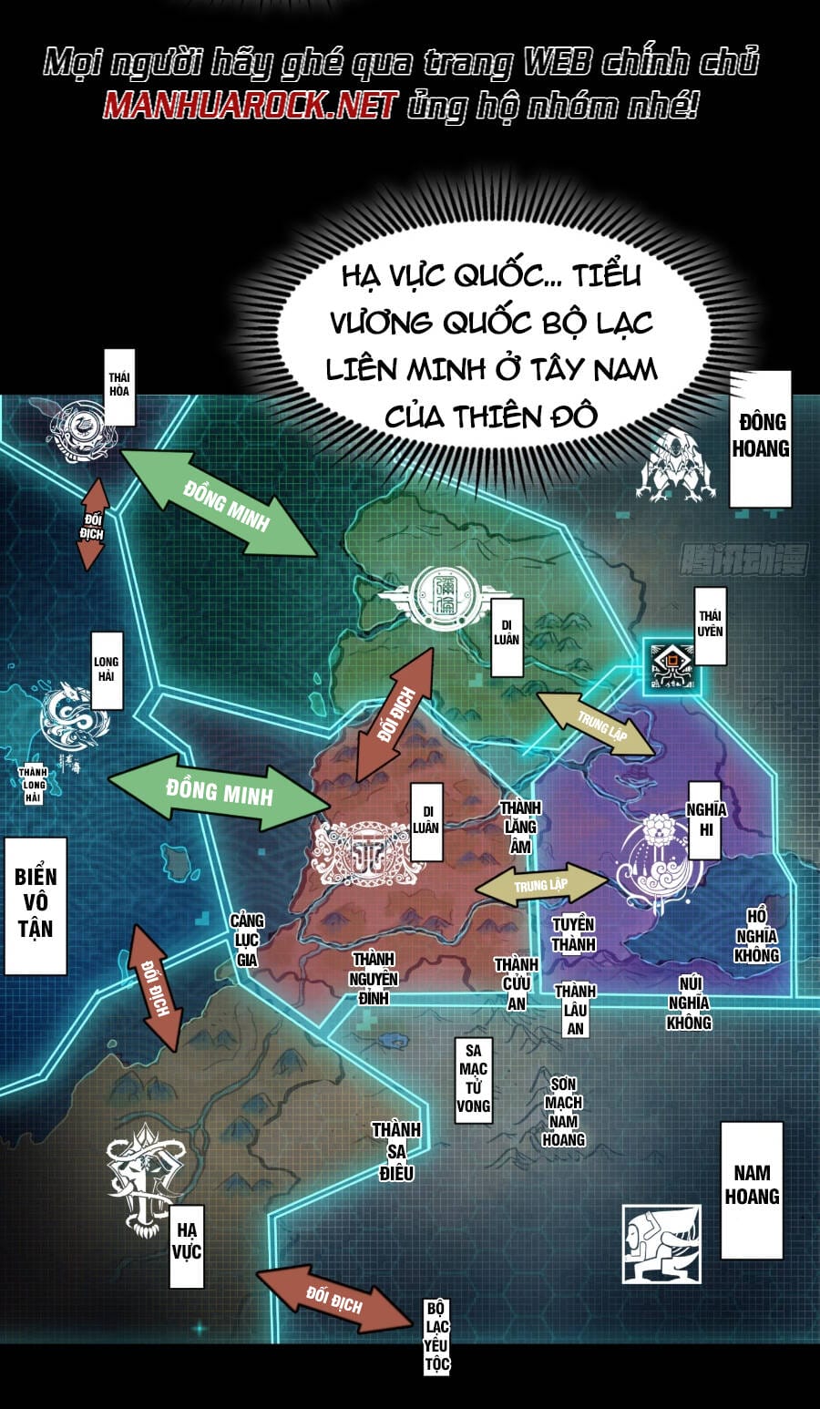 Truyện Tranh Tinh Giáp Hồn Tướng trang 5