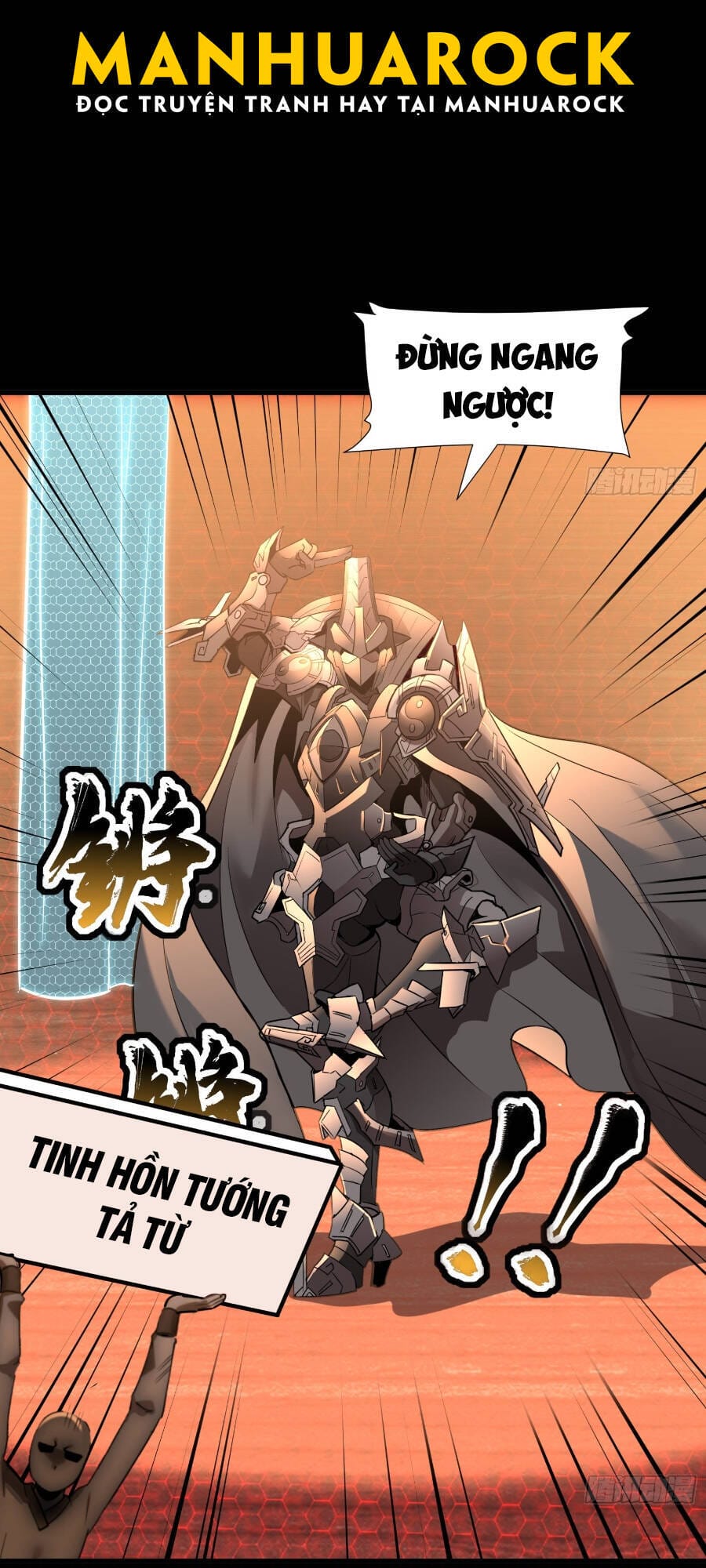 Truyện Tranh Tinh Giáp Hồn Tướng trang 5