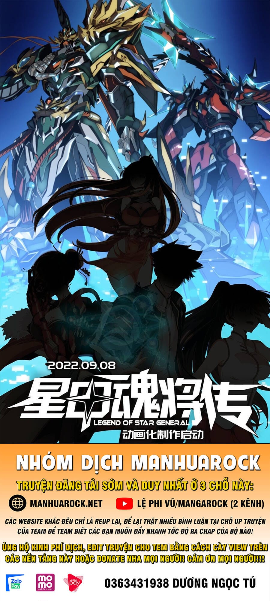 Truyện Tranh Tinh Giáp Hồn Tướng trang 5