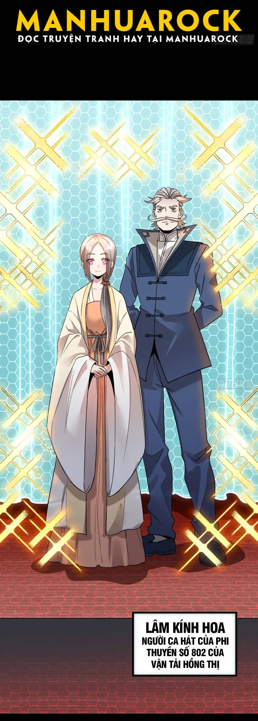 Truyện Tranh Tinh Giáp Hồn Tướng trang 5