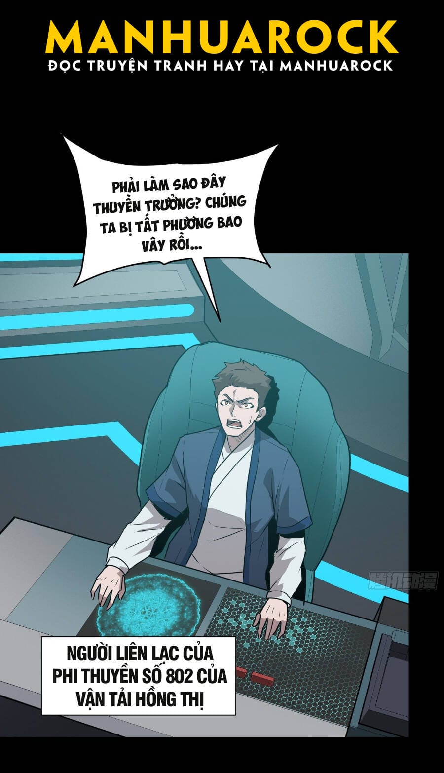 Truyện Tranh Tinh Giáp Hồn Tướng trang 5