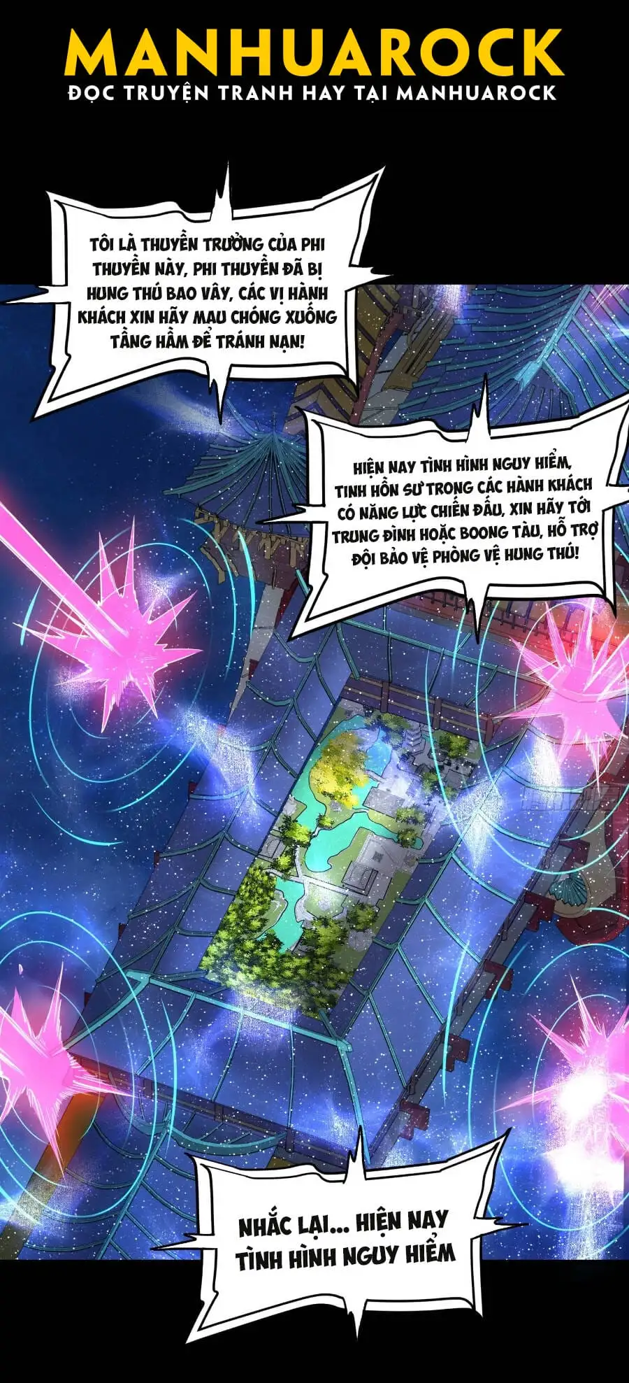 Truyện Tranh Tinh Giáp Hồn Tướng trang 5