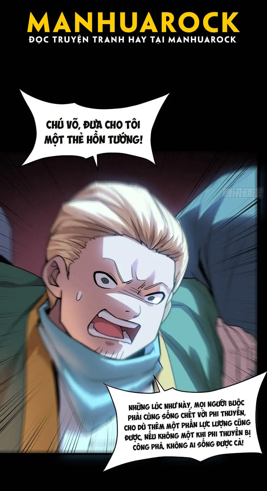 Truyện Tranh Tinh Giáp Hồn Tướng trang 5