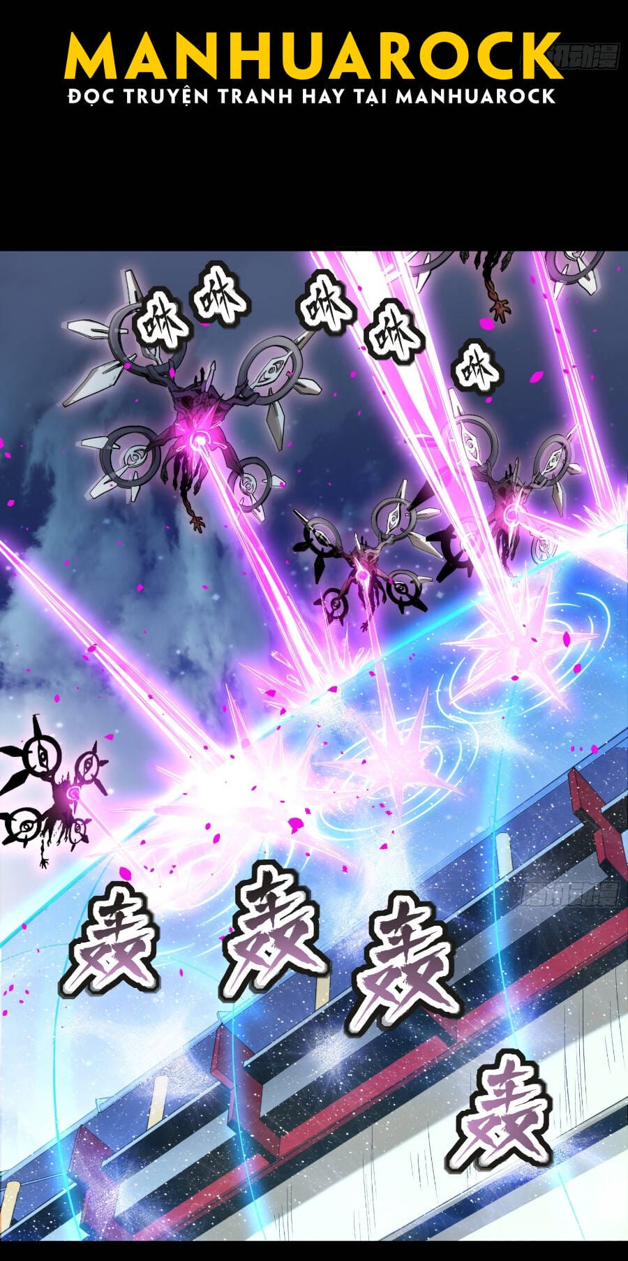 Truyện Tranh Tinh Giáp Hồn Tướng trang 5