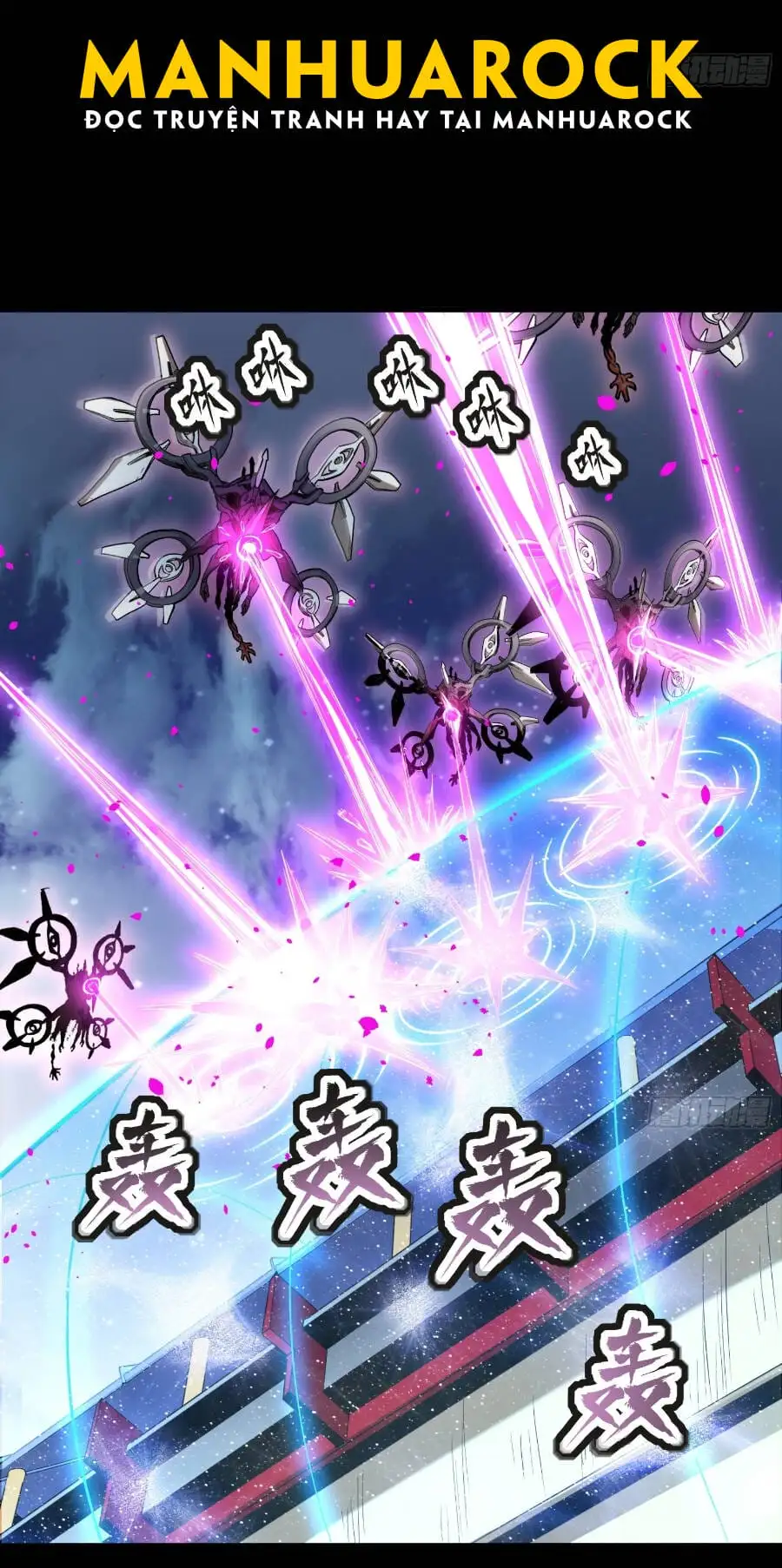 Truyện Tranh Tinh Giáp Hồn Tướng trang 5