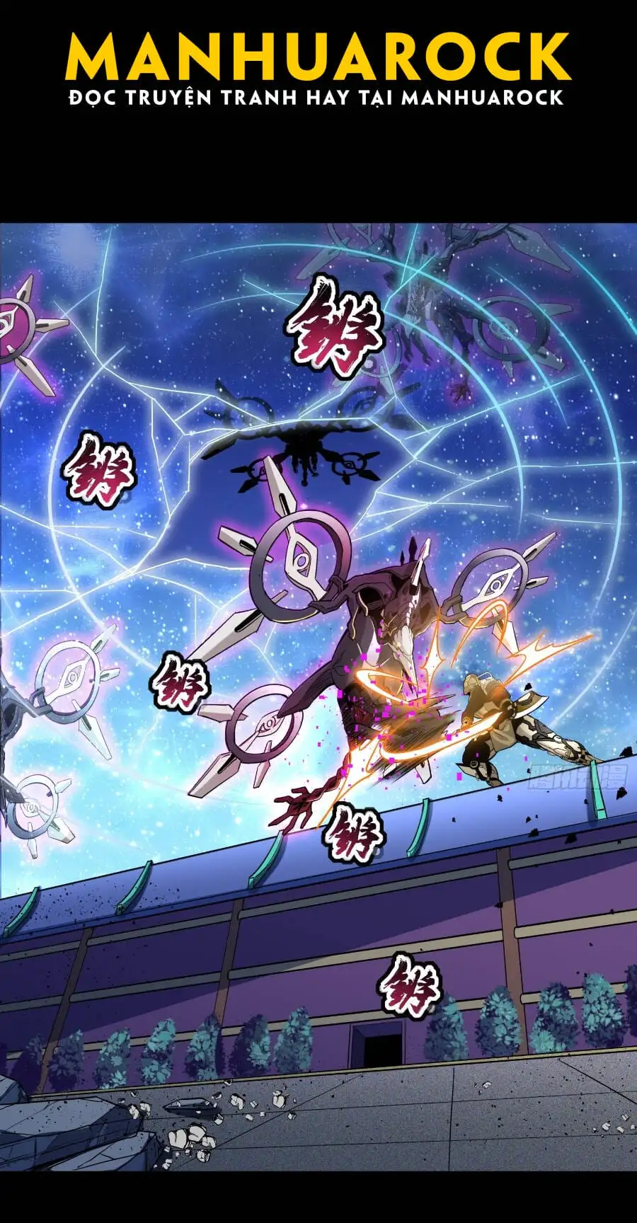 Truyện Tranh Tinh Giáp Hồn Tướng trang 5