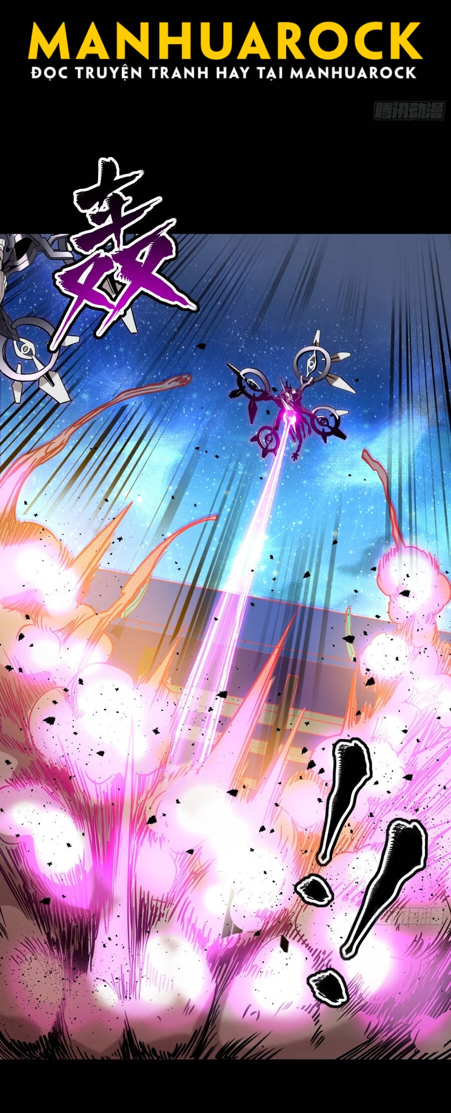 Truyện Tranh Tinh Giáp Hồn Tướng trang 5