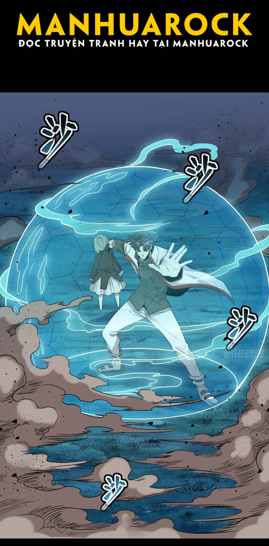 Truyện Tranh Tinh Giáp Hồn Tướng trang 5