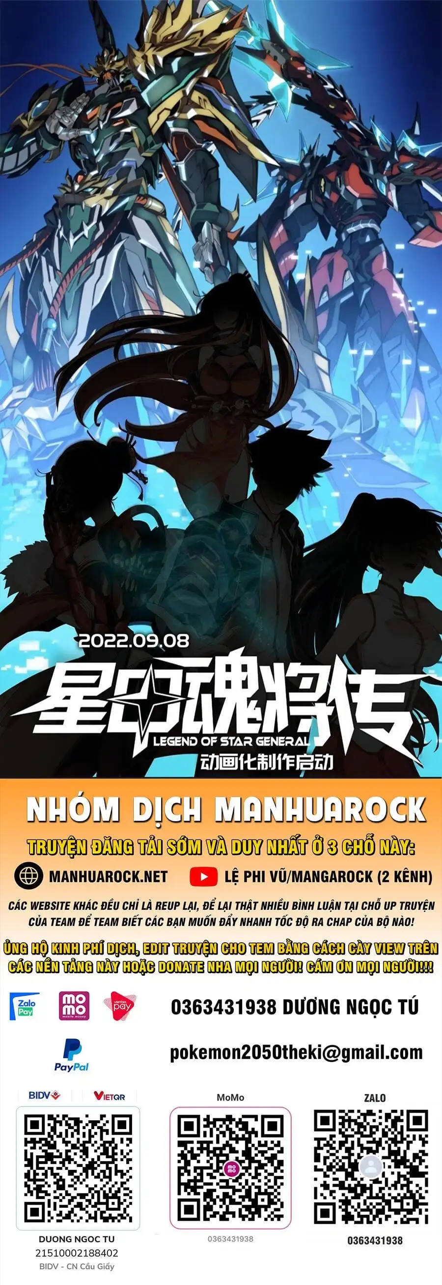 Truyện Tranh Tinh Giáp Hồn Tướng trang 5