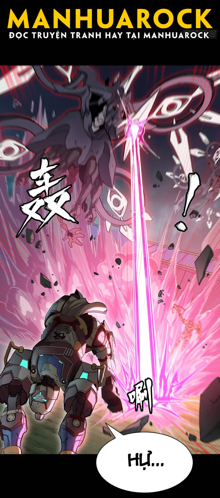 Truyện Tranh Tinh Giáp Hồn Tướng trang 5