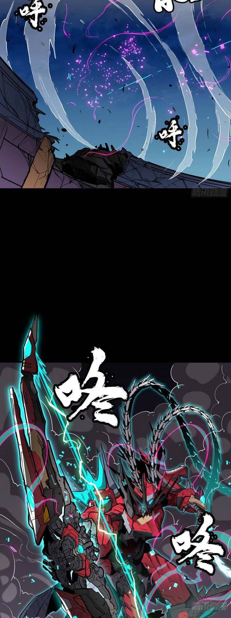 Truyện Tranh Tinh Giáp Hồn Tướng trang 5