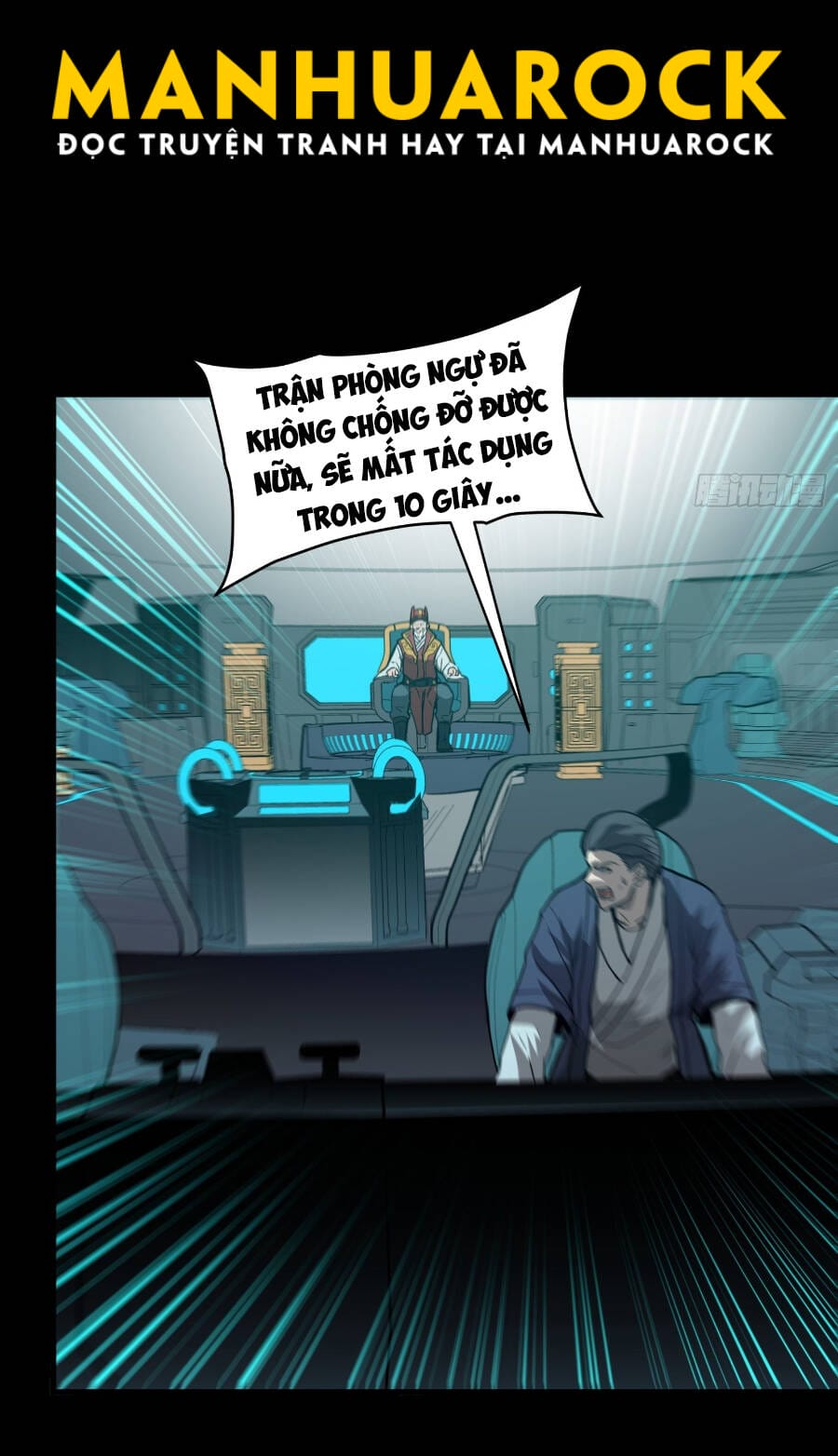 Truyện Tranh Tinh Giáp Hồn Tướng trang 5