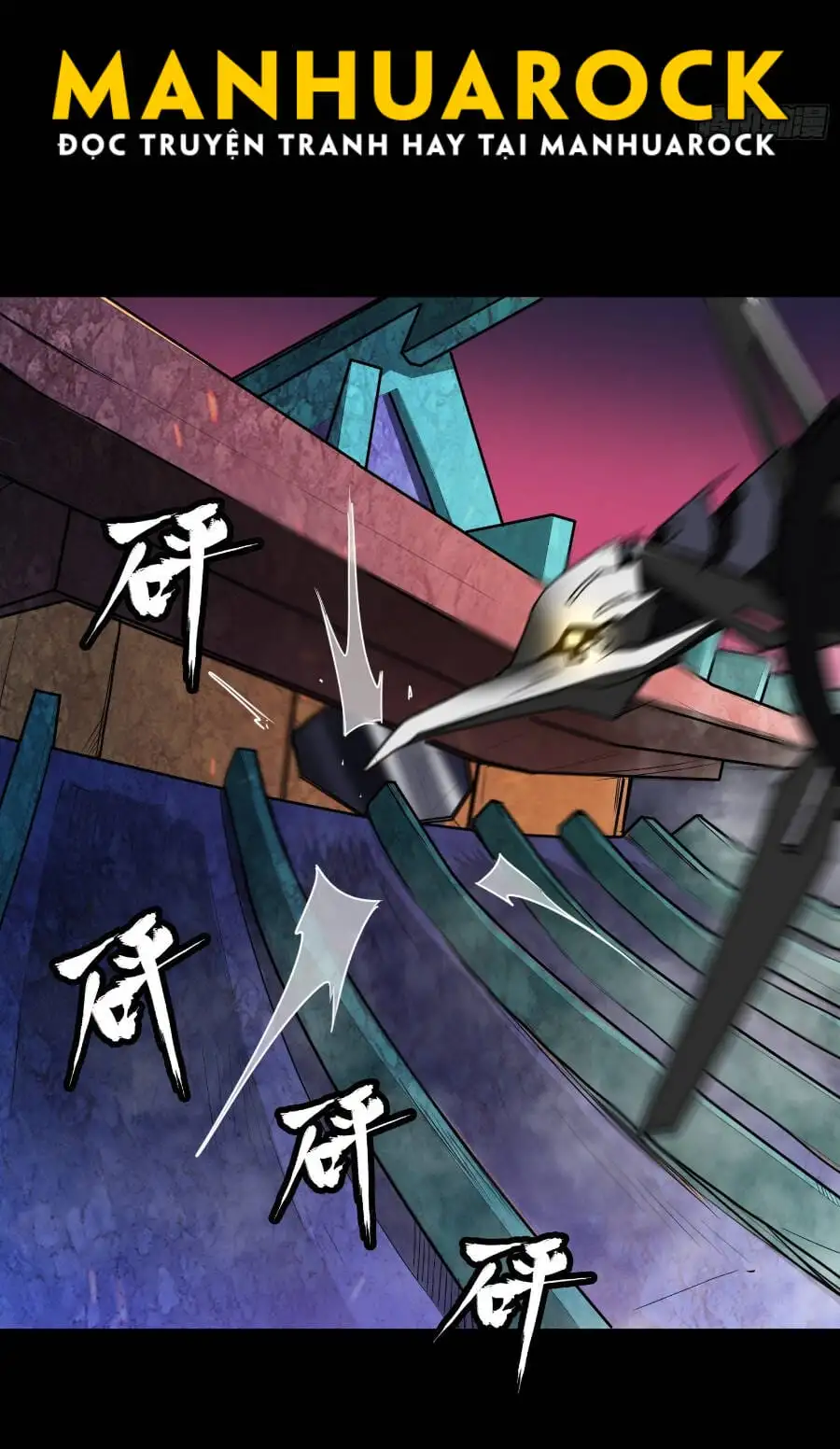 Truyện Tranh Tinh Giáp Hồn Tướng trang 5
