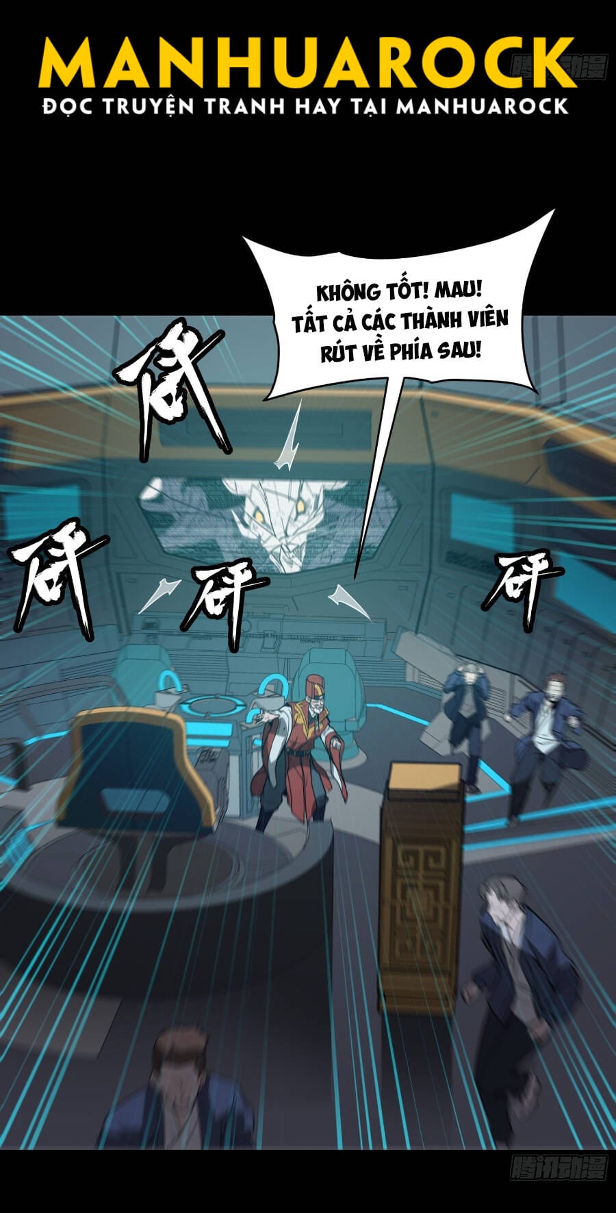 Truyện Tranh Tinh Giáp Hồn Tướng trang 5