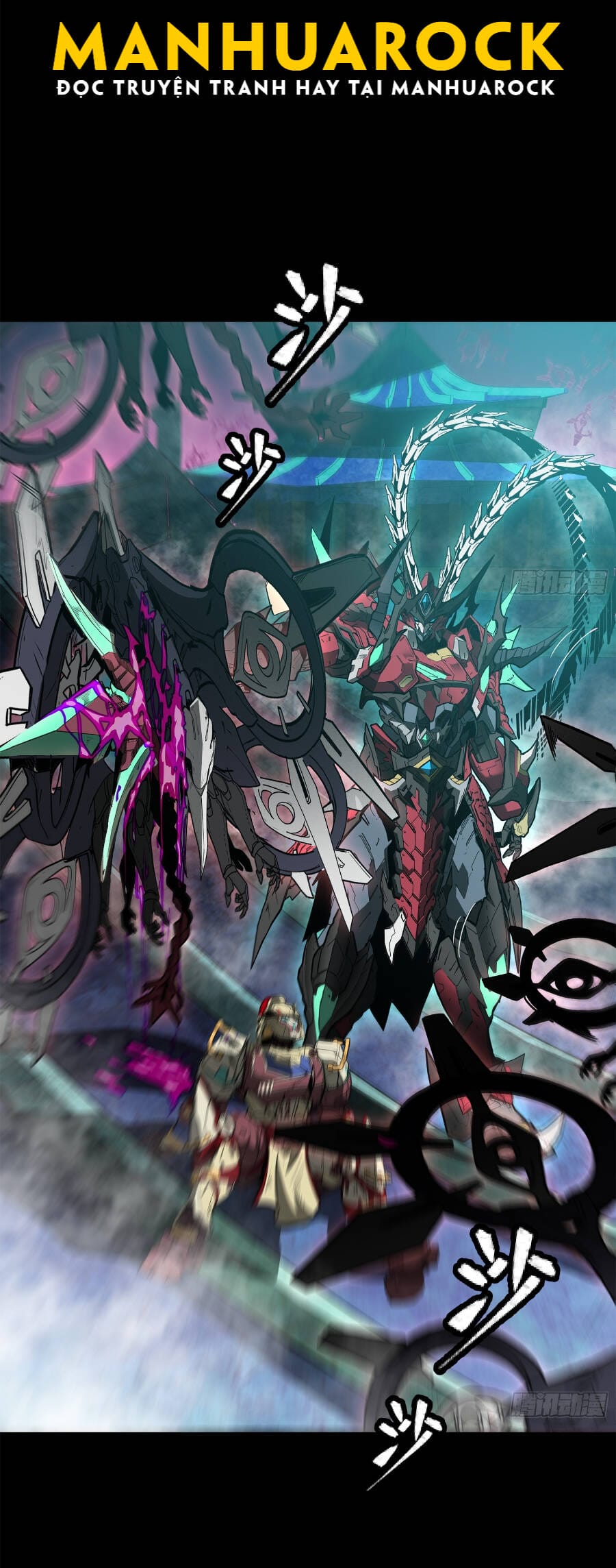Truyện Tranh Tinh Giáp Hồn Tướng trang 5