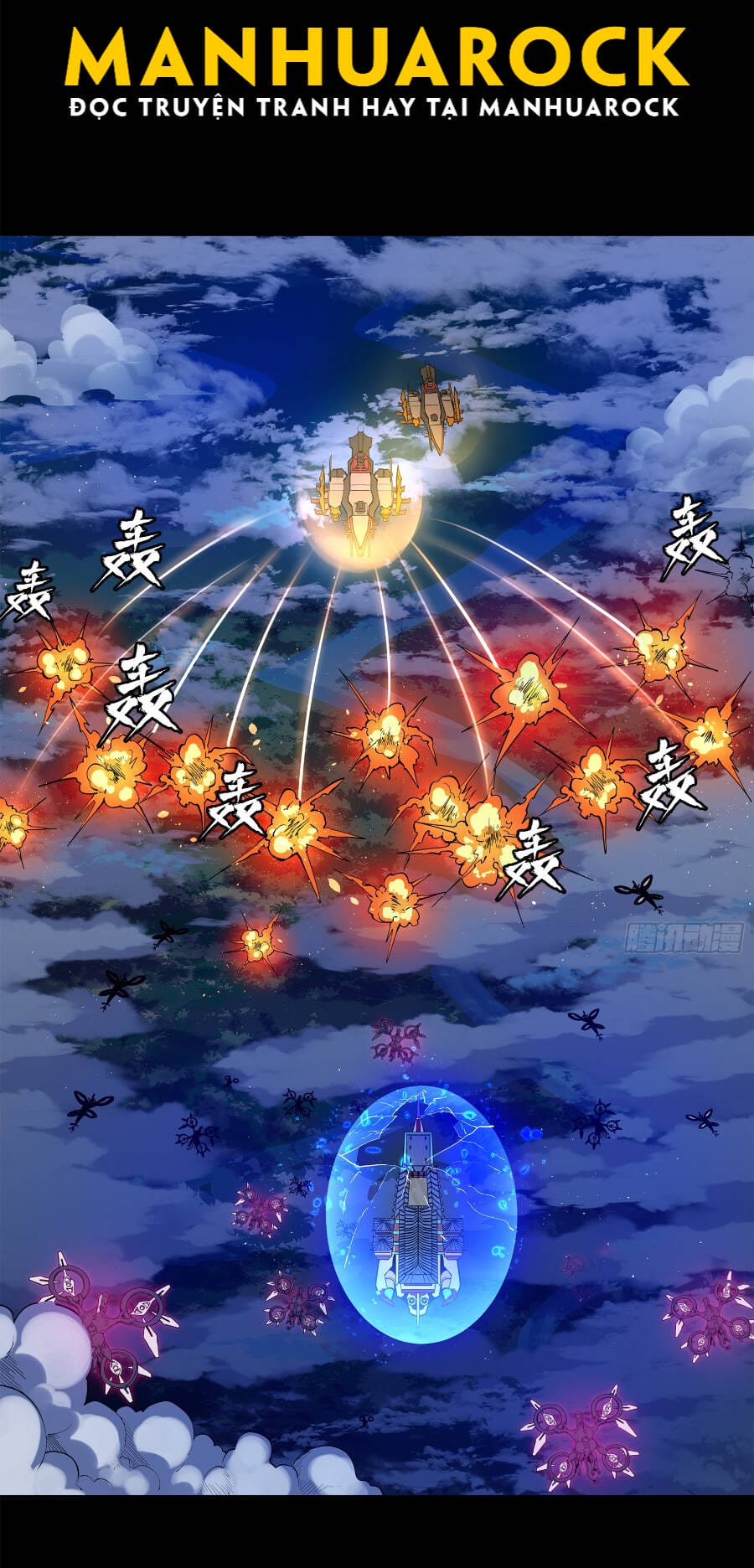 Truyện Tranh Tinh Giáp Hồn Tướng trang 5