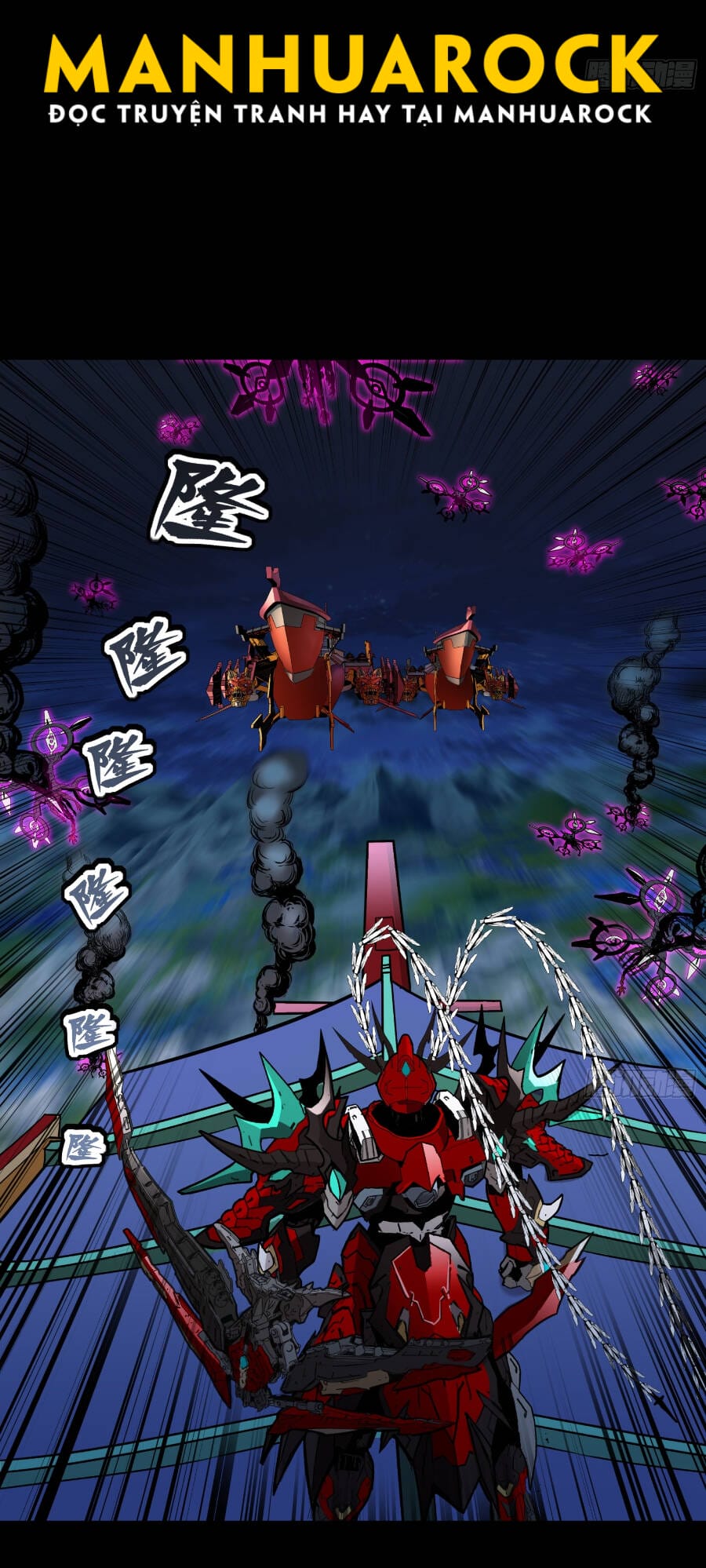 Truyện Tranh Tinh Giáp Hồn Tướng trang 5