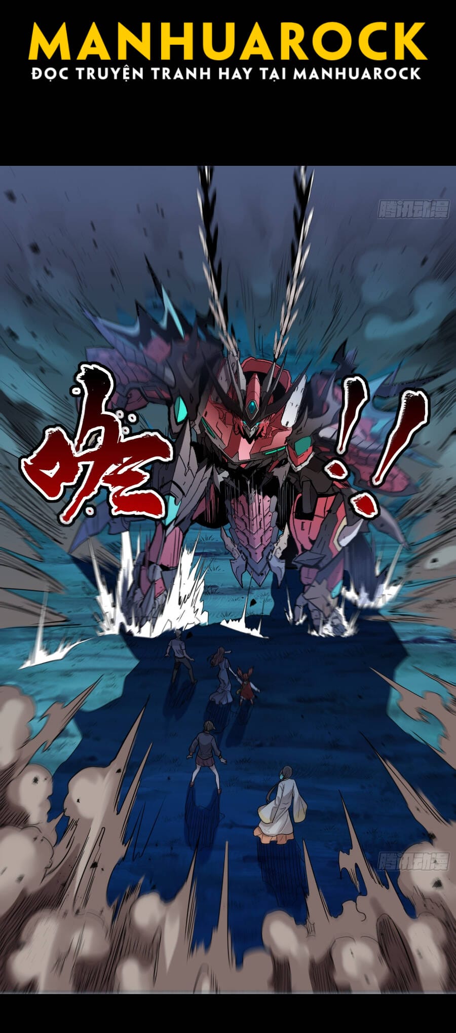 Truyện Tranh Tinh Giáp Hồn Tướng trang 5