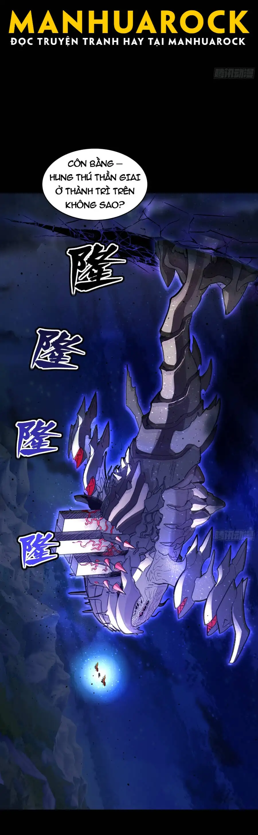 Truyện Tranh Tinh Giáp Hồn Tướng trang 5