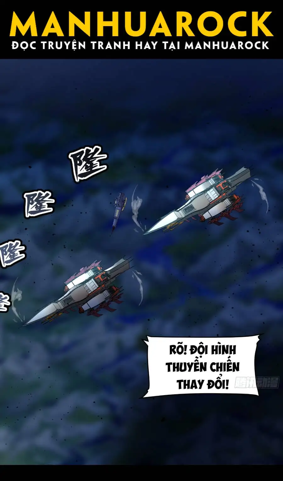 Truyện Tranh Tinh Giáp Hồn Tướng trang 5