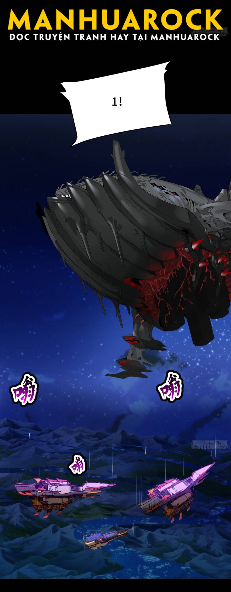 Truyện Tranh Tinh Giáp Hồn Tướng trang 5