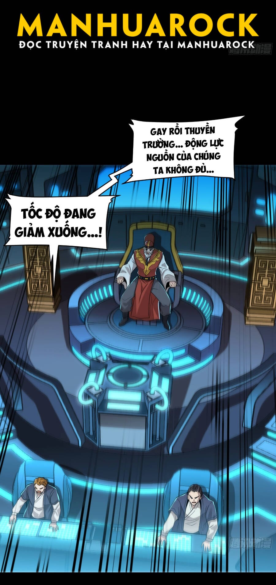 Truyện Tranh Tinh Giáp Hồn Tướng trang 5