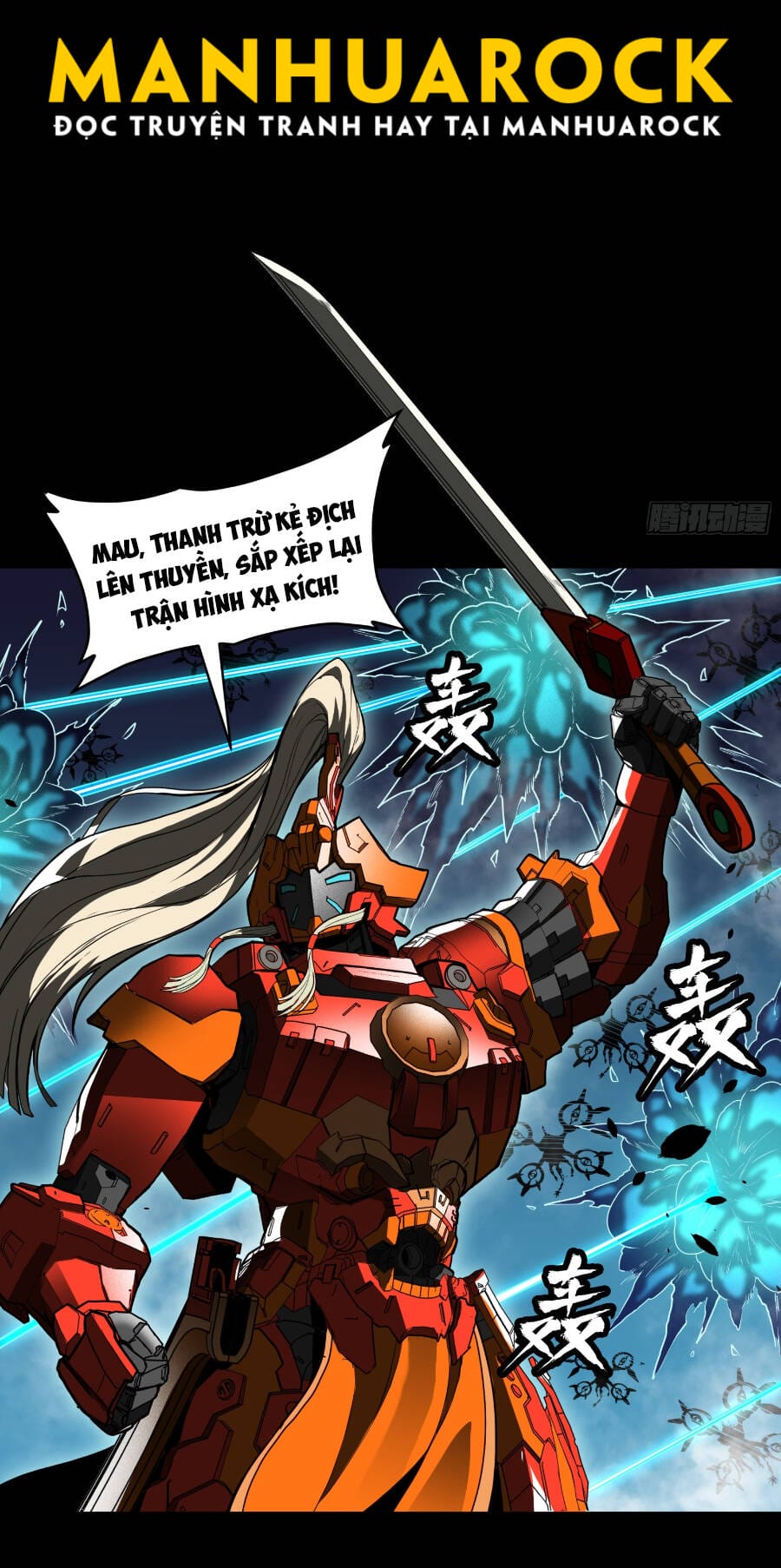 Truyện Tranh Tinh Giáp Hồn Tướng trang 5