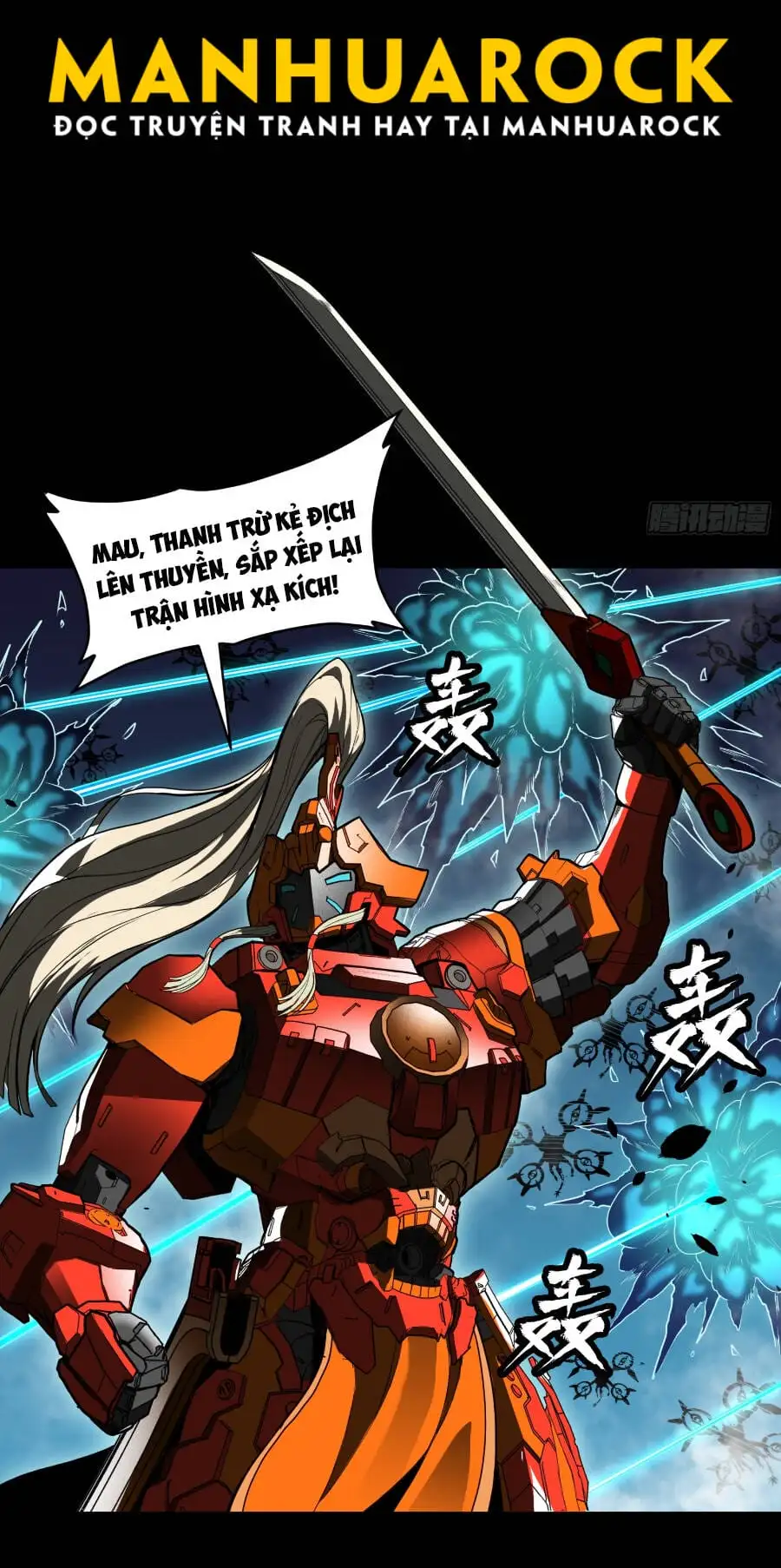Truyện Tranh Tinh Giáp Hồn Tướng trang 5