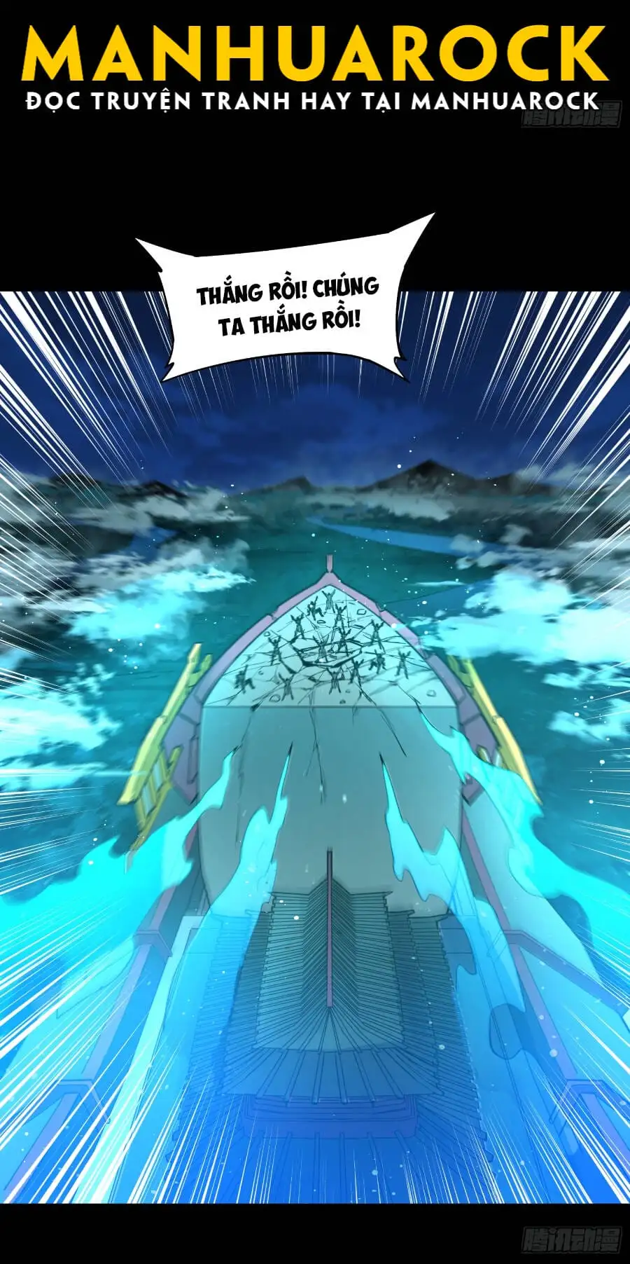 Truyện Tranh Tinh Giáp Hồn Tướng trang 5