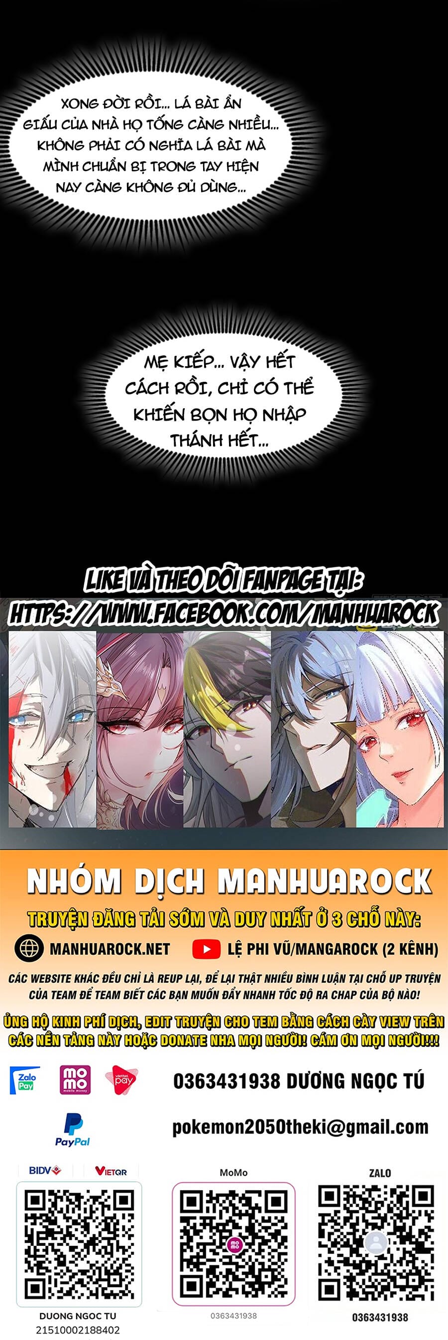 Truyện Tranh Tinh Giáp Hồn Tướng trang 5