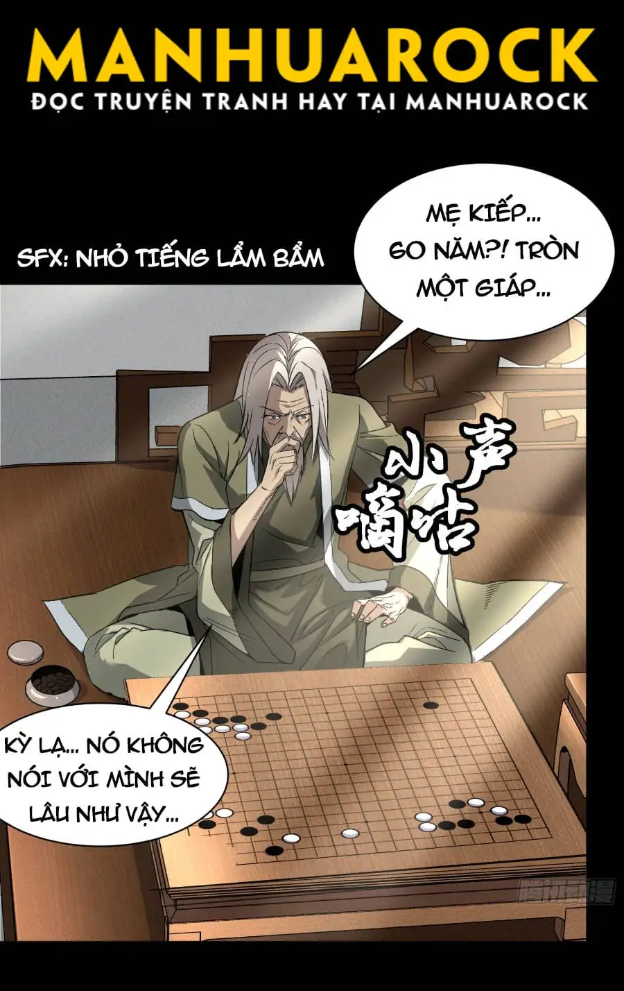 Truyện Tranh Tinh Giáp Hồn Tướng trang 5