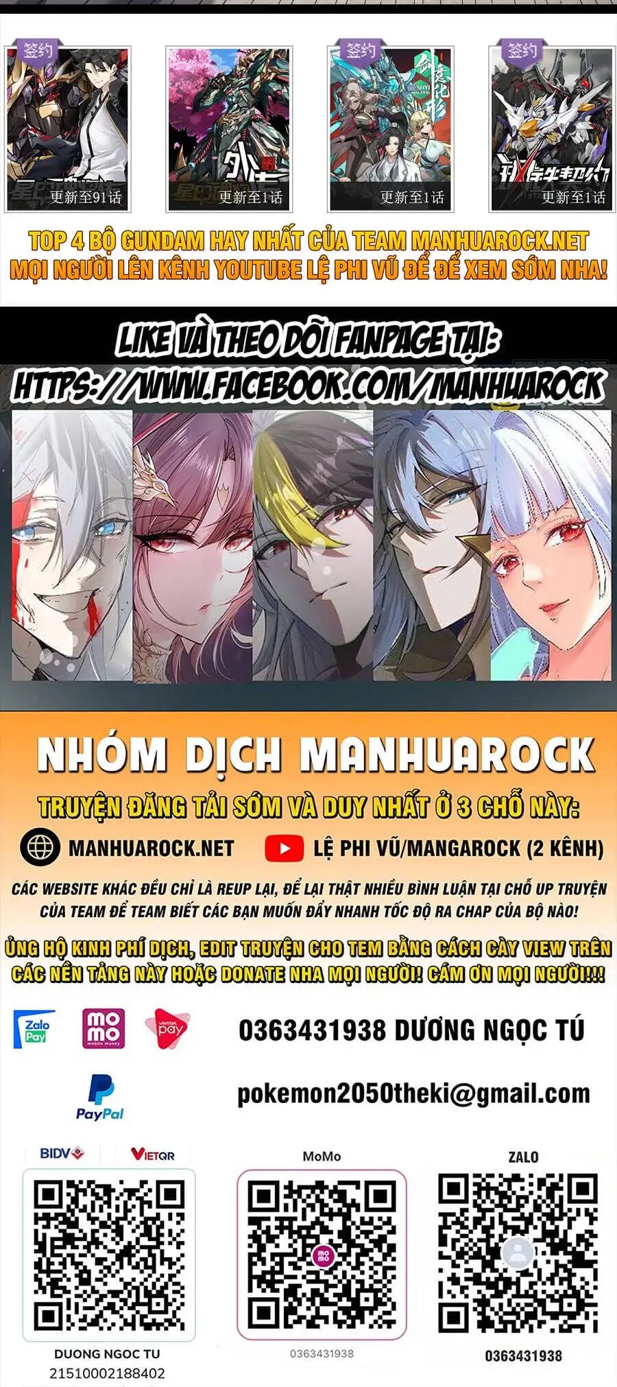 Truyện Tranh Tinh Giáp Hồn Tướng trang 5