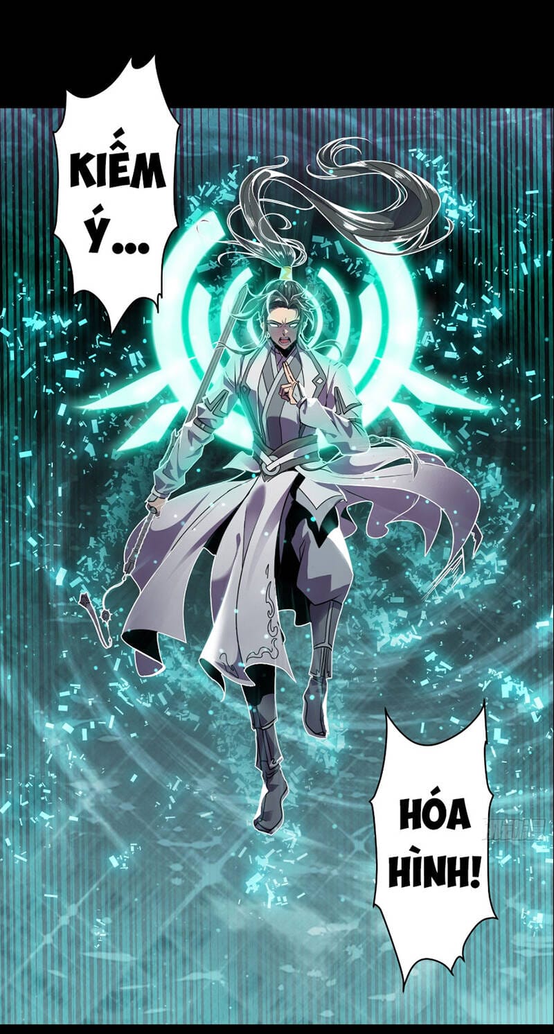 Truyện Tranh Tinh Giáp Hồn Tướng trang 5