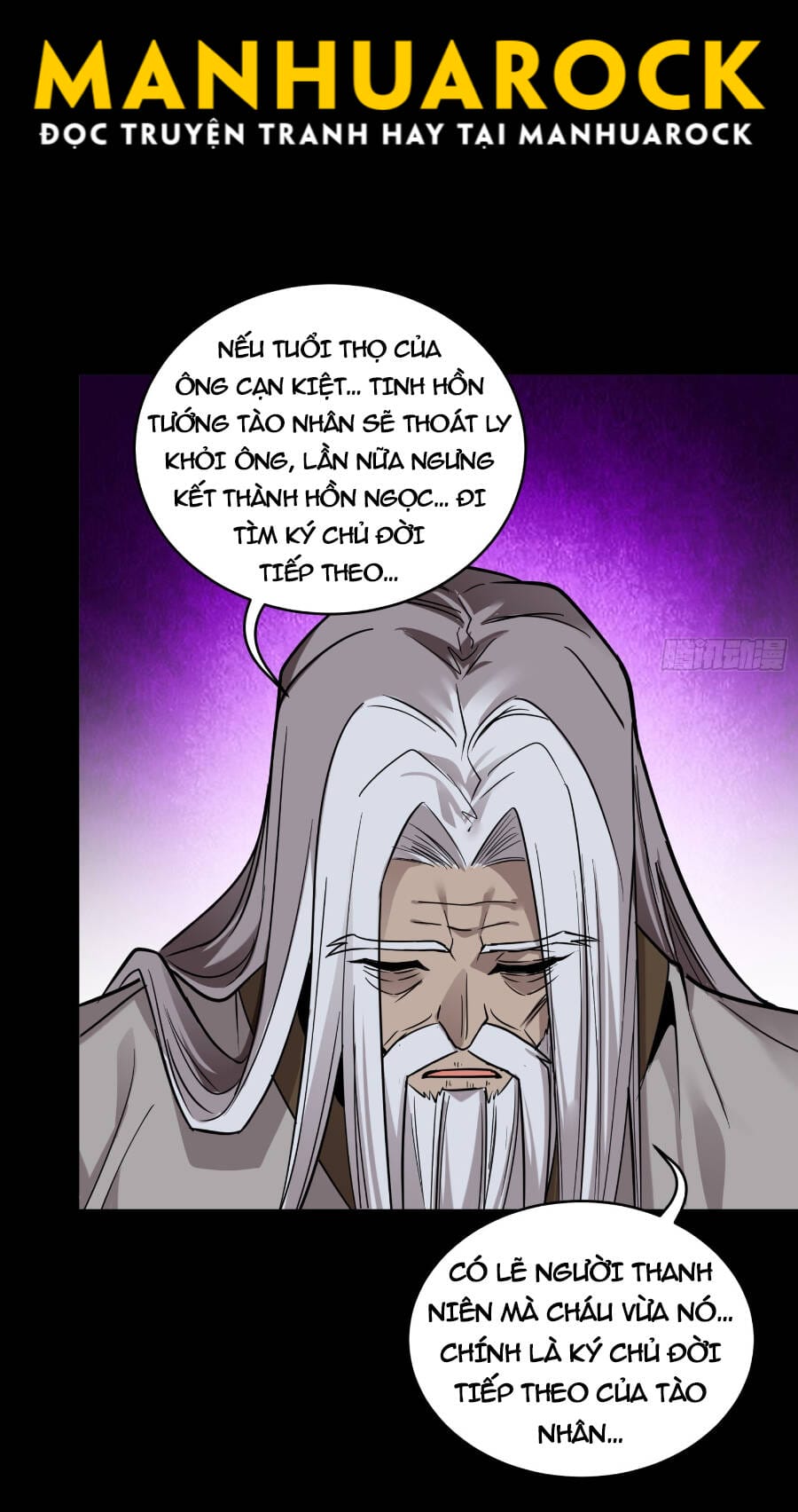 Truyện Tranh Tinh Giáp Hồn Tướng trang 5