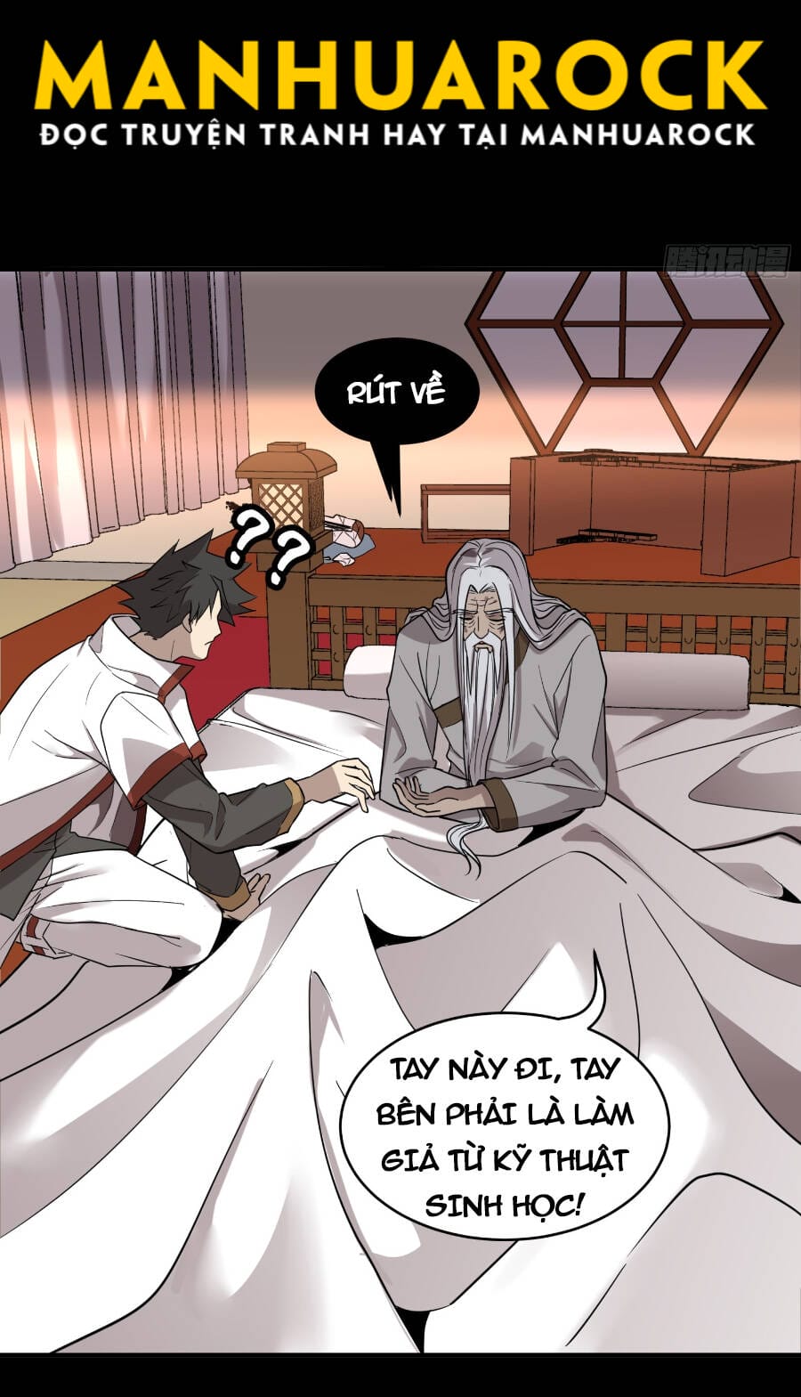 Truyện Tranh Tinh Giáp Hồn Tướng trang 5