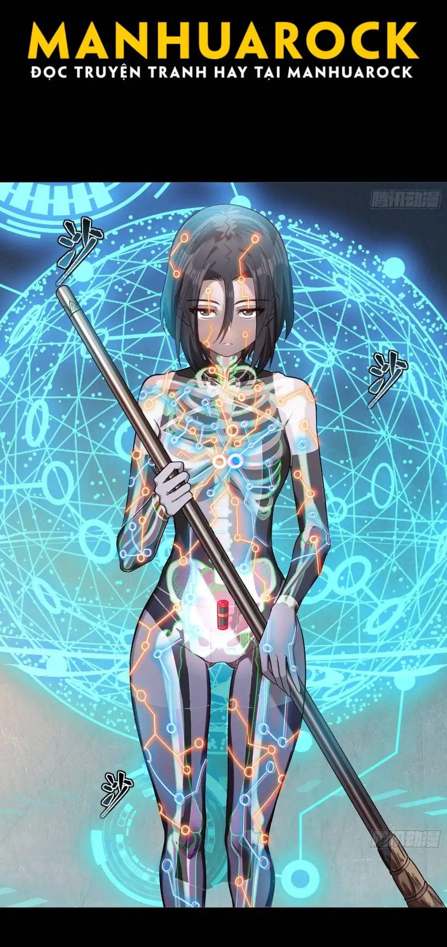 Truyện Tranh Tinh Giáp Hồn Tướng trang 5