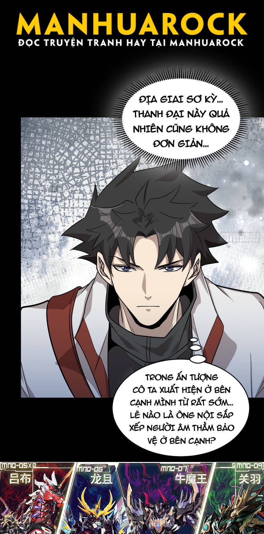 Truyện Tranh Tinh Giáp Hồn Tướng trang 5