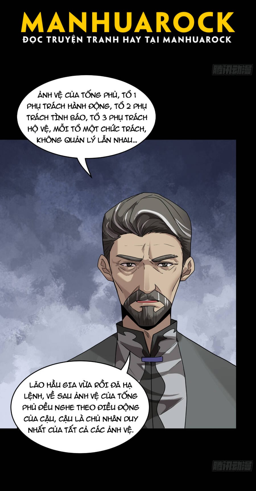 Truyện Tranh Tinh Giáp Hồn Tướng trang 5