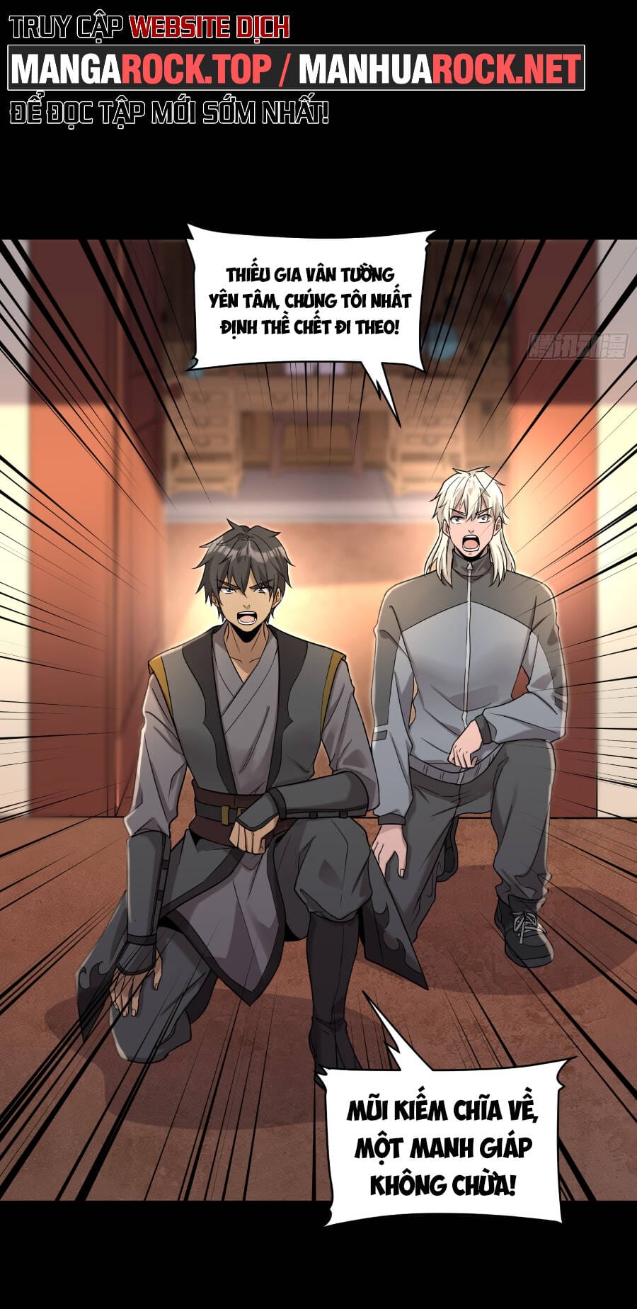 Truyện Tranh Tinh Giáp Hồn Tướng trang 5