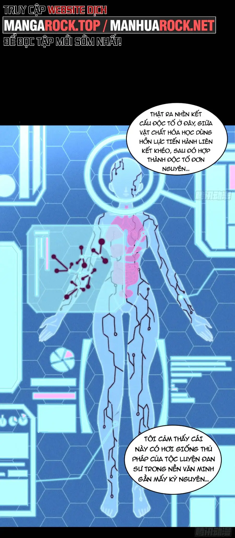 Truyện Tranh Tinh Giáp Hồn Tướng trang 5